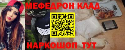 метадон Гай