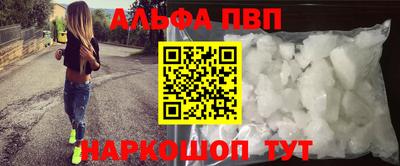 дистиллят марихуана Гатчина