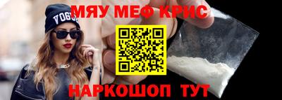 дистиллят марихуана Гатчина