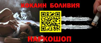 метадон Гай