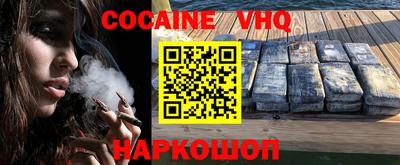 метадон Гай
