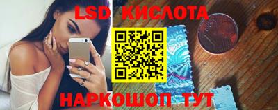 дистиллят марихуана Гатчина