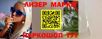 метадон Гай