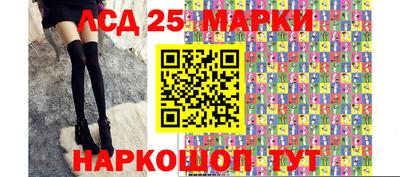 метадон Гай