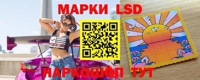 мяу мяу мука Гагарин