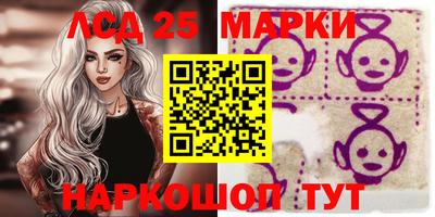 дистиллят марихуана Гатчина