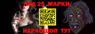 дистиллят марихуана Гатчина