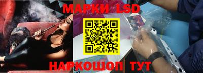 метадон Гай