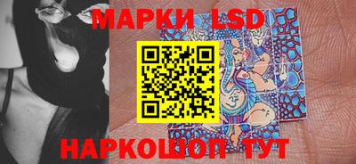 мяу мяу мука Гагарин