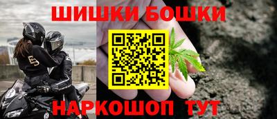дистиллят марихуана Гатчина