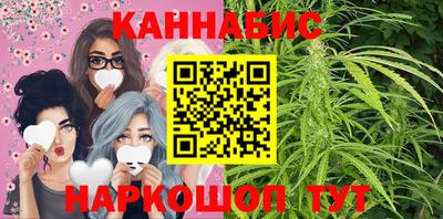 метадон Гай