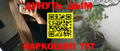метадон Гай