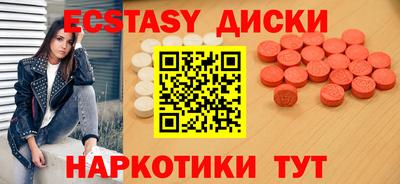 дистиллят марихуана Гатчина