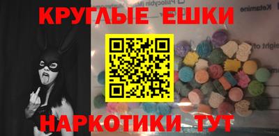 мяу мяу мука Гагарин