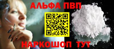 мяу мяу мука Гагарин