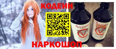 дистиллят марихуана Гатчина