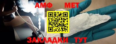 метадон Гай