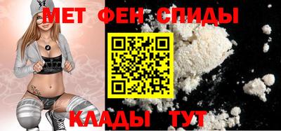 дистиллят марихуана Гатчина