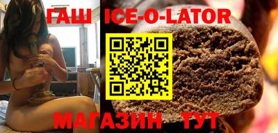 метадон Гай