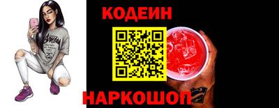 метадон Гай