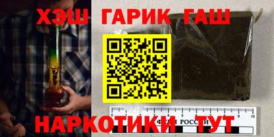 мяу мяу мука Гагарин