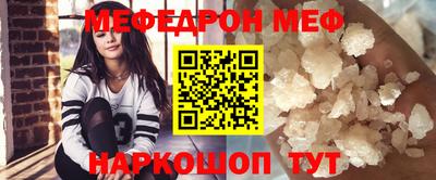 метадон Гай