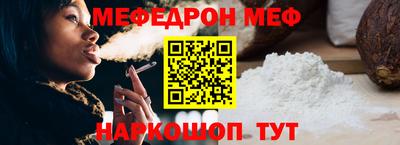 дистиллят марихуана Гатчина
