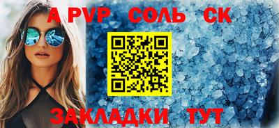 мяу мяу мука Гагарин