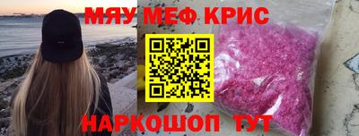 метадон Гай